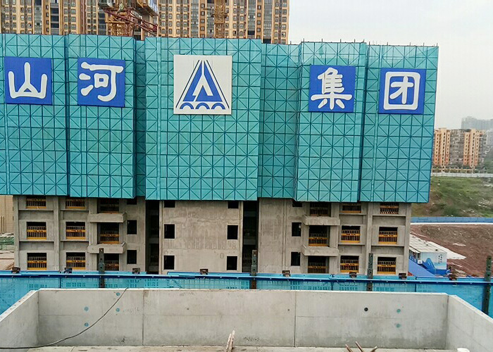 衡陽（yáng）華耀城爬架工程